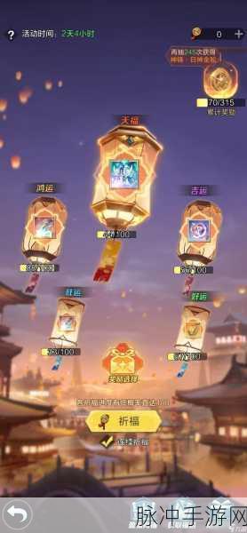 上古王冠九游版深度攻略，解锁极具挑战性的策略对战新境界