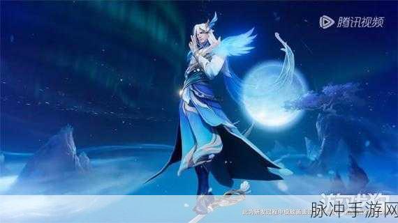 王者荣耀520活动李白凤求凰皮肤返场深度解析及资源管理优化策略