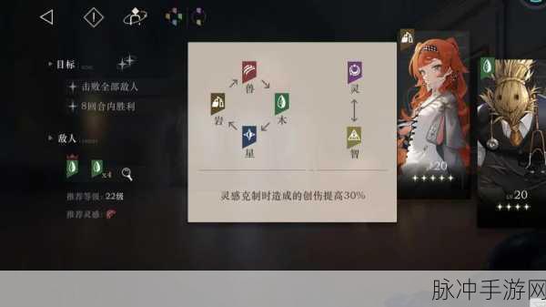 重返未来:1999新手开荒必备攻略详解