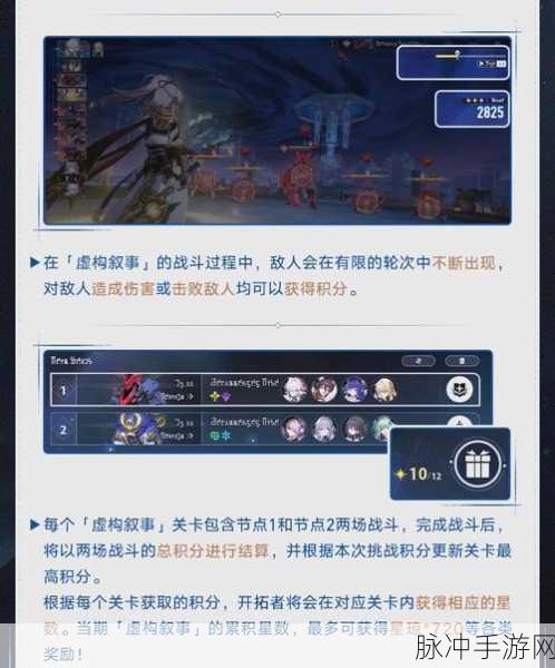 哈迪斯成就我上头有人获取攻略及资源管理策略解析