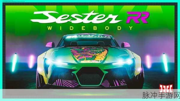 GTA5漫步指南,深度探索洛圣都的步行艺术之旅