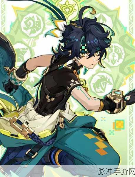 探索原神的魅力,深入解析Tune原神