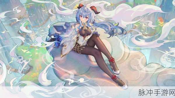 探索原神的魅力,深入解析Tune原神