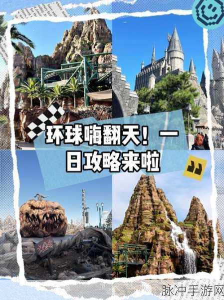 天外世界马克西游玩全攻略,掌握马克西技能,探索未知宇宙