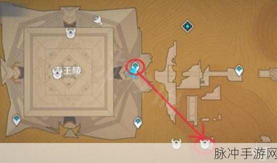 原神赤王陵内部圣章石全面探索指南