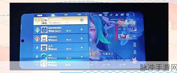 王者荣耀主页星星含义深度解析,揭秘四角星背后的荣耀象征
