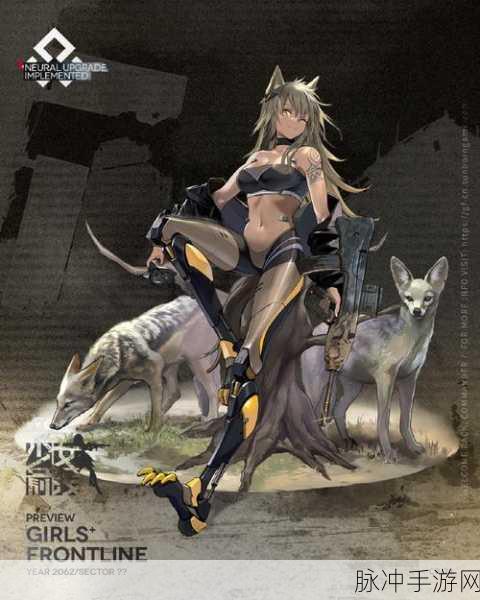 少女前线司登心智升级全攻略,解锁心智成长之路的秘诀与深度技巧探索