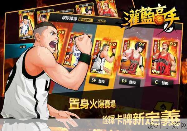 开心宝贝手游全新福利大放送，动作卡牌策略巅峰体验