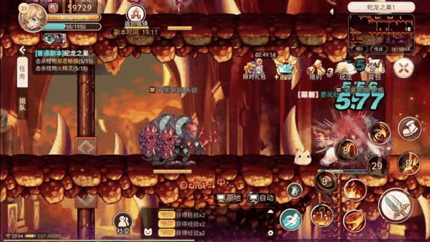 冒险岛手游恶魔猎手技能加点全攻略,解锁恶魔之力