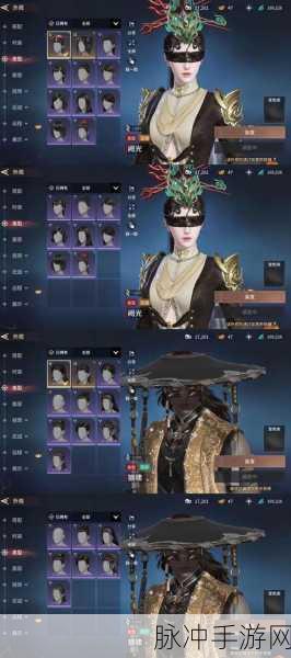 一起来捉妖深度剖析,红玉技能全解析,剑舞风华尽显,斩尽世间妖邪
