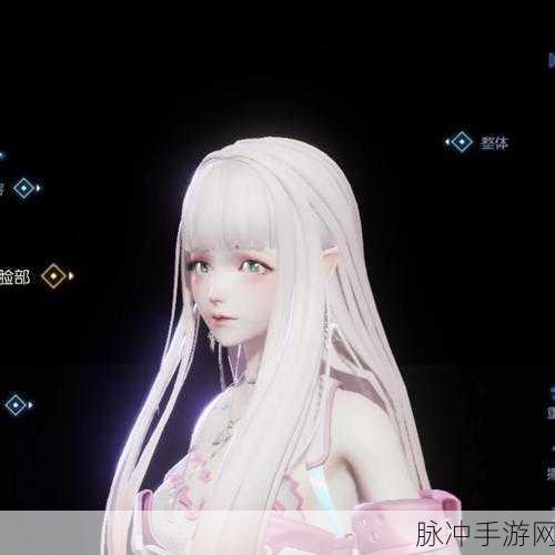 龙族幻想女性角色捏脸秘籍,女性捏脸数据ID全面分享