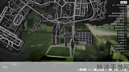 寻找圣安地列斯的堡垒,GTA5手游版最佳地堡选择深度指南