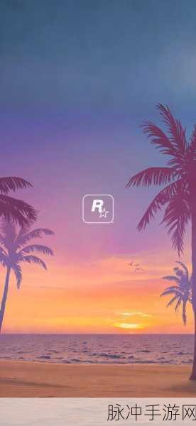 GTA6手机版游戏下载,探索热门角色扮演游戏的极致体验