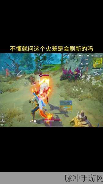 永劫无间火笼悬赏任务深度攻略分享
