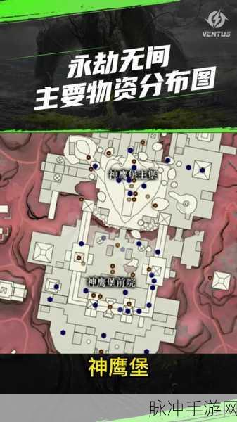 永劫无间火笼悬赏任务深度攻略分享