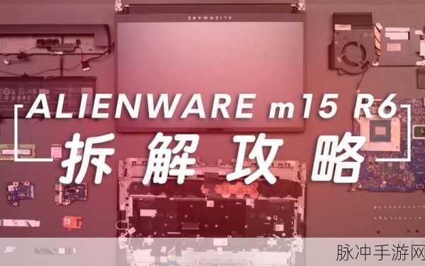 外星人生存挑战,最新版本下载全攻略