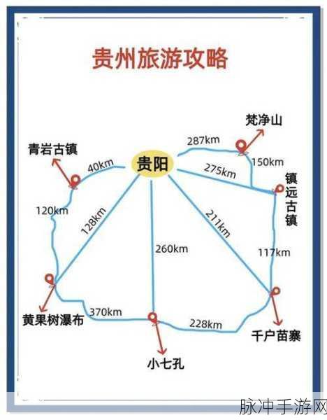 创造与魔法火雷击合成深度攻略,解锁你的魔法新篇章