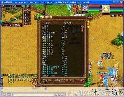 西游女儿国独家测试盛启,女体双修浪漫回合战全攻略