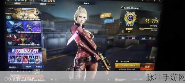 CF枪王排位荣耀奖励全攻略