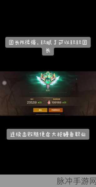 DNF手游PK服攻略,如何自己复制国服账号