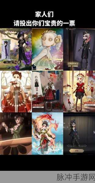 第五人格空军信号枪使用全攻略,注意事项与实战技巧