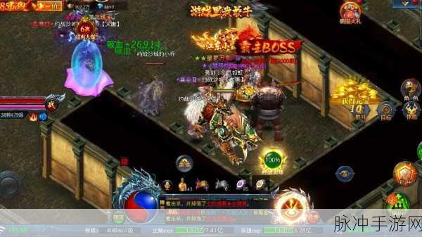 暗黑传奇3D版震撼来袭,遨游信息打造超高爆率传奇手游全攻略