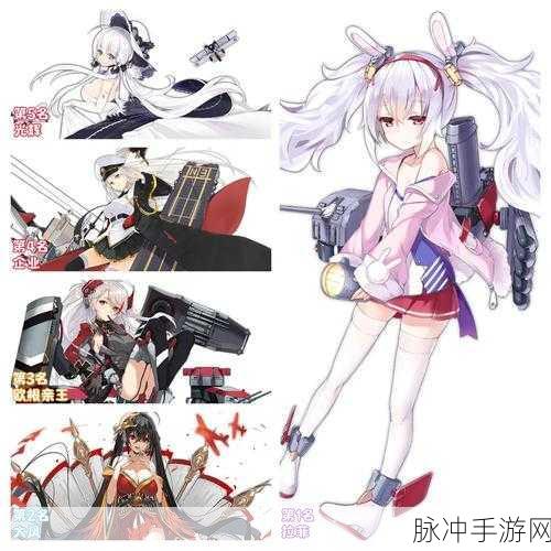 碧蓝航线联动舰娘斑鸠获取途径全解析