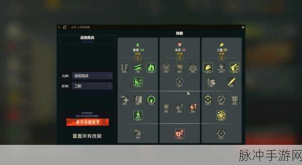 坦克世界手游攻略，详解士兵如何从兵营调回战车