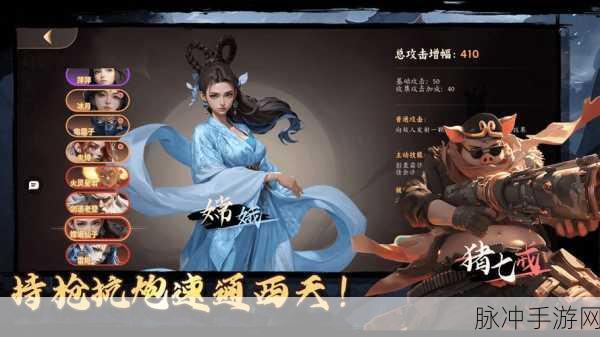 暗黑西游2025非3D手游深度推荐攻略