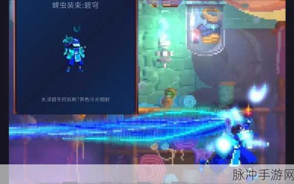重生细胞联动武器皮肤全新一览,炫酷装备,尽在掌握,打造极致战斗体验