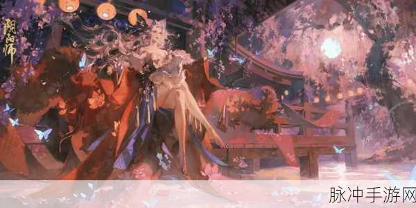 阴阳师本真三尾狐御魂最佳搭配攻略,解锁顶级战力提升组合推荐