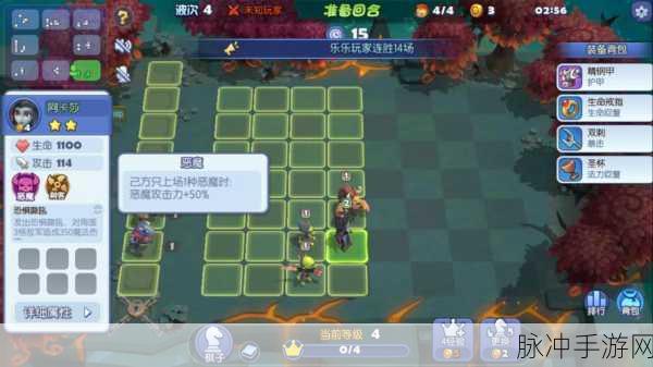 梦塔防自走棋，兽人法阵容深度攻略