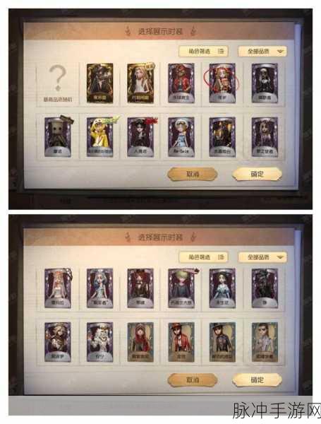 第五人格梦想号随从获取全攻略,梦想起航,随从相伴!