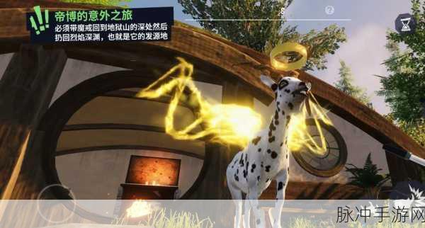 魔性休闲新体验，模拟山羊MMO电脑版游戏下载全攻略