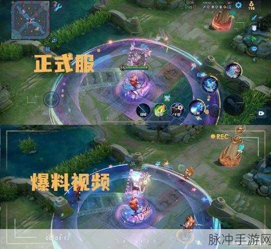 王者荣耀瑶Bug最新解决方法全解析