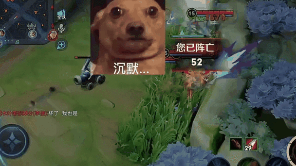 轻松笑,王者荣耀诙谐趣事小段子大揭秘,欢乐上分不停歇