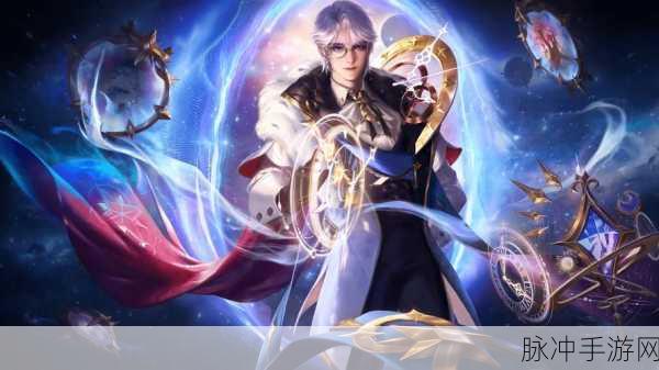 王者荣耀诸葛亮皮肤大赏,哪款才是你的终极之选?