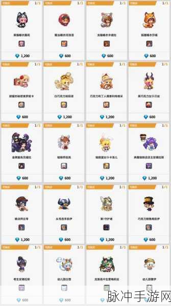 坎公骑冠剑豪华礼包领取全攻略