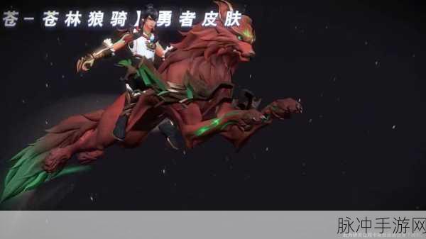 王者荣耀成吉思汗技能深度解析与实战攻略