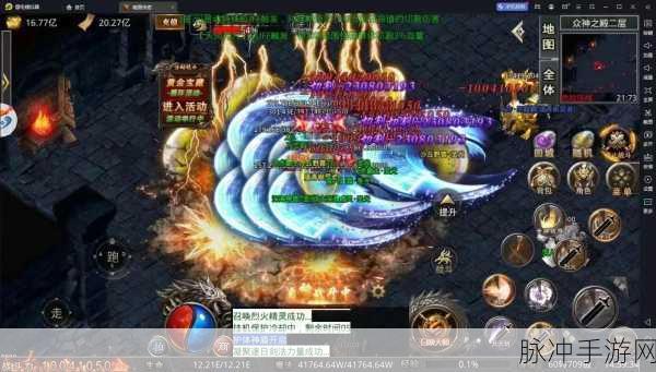 赤城倍攻无限刀手游深度攻略，探索赤城网络暗黑传奇新境界
