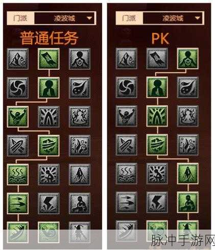 梦幻西游丝绸之路全攻略,如何探查与前往的详尽指南