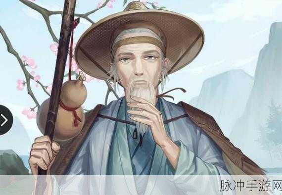 江湖悠悠,渡船人送礼奥秘全解析,一份指南助你深度探索