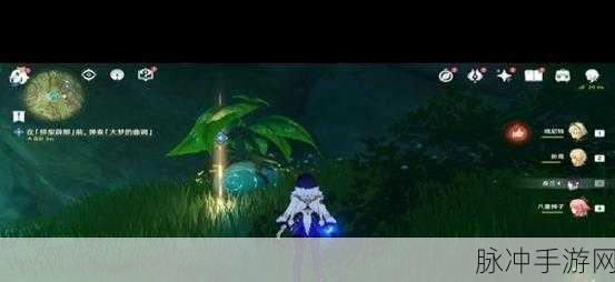 原神晴雨的经纬秘境解锁全攻略及位置详解