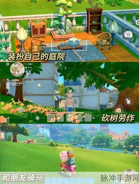 波西亚时光手游全面攻略，工坊主的成长之路