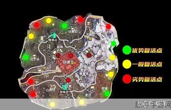 和平精英队友召回模式深度玩法攻略，掌握复活机制，逆转战局