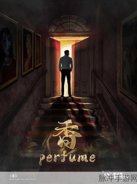 暗黑高校震撼来袭,免费开启2D欧美手绘生存逃脱冒险