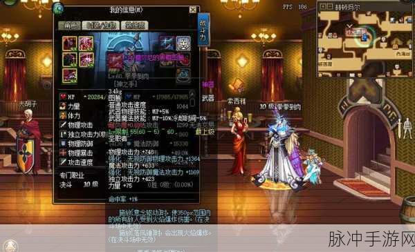 DNF60版本假猪套任务全攻略,勇者的逆袭之旅