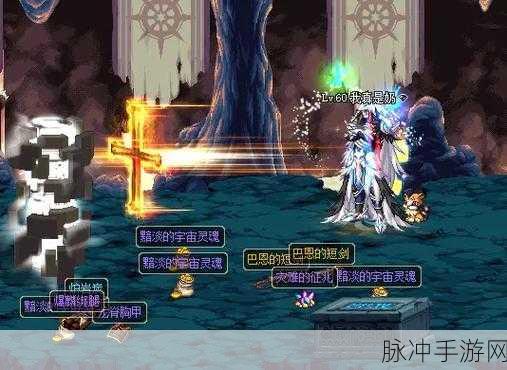 DNF60版本假猪套任务全攻略,勇者的逆袭之旅