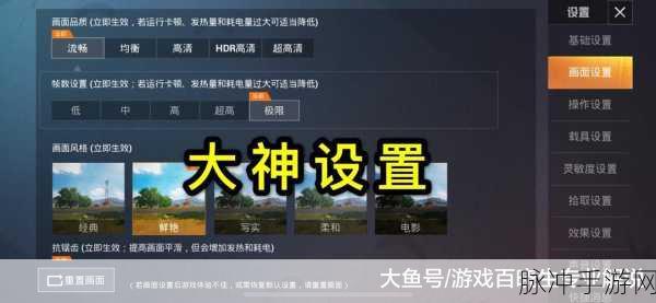 和平精英团队竞技经典仓库,枪械选择全攻略