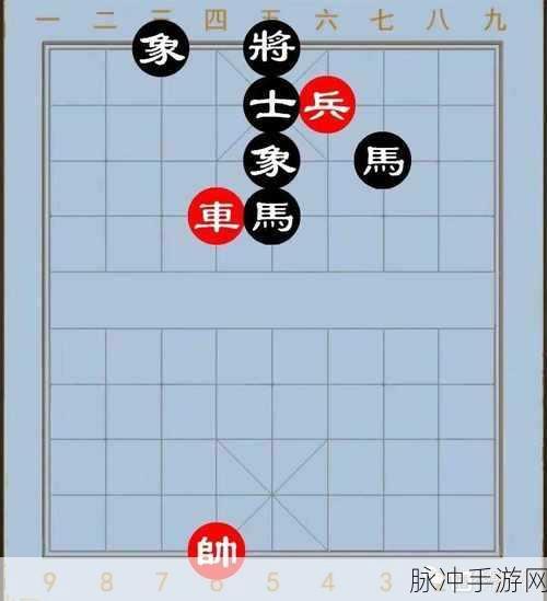 象棋高手请进,深度解析双马对士象全残局策略